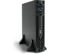 Источний бесперебойного питания SKAT UPS 2000-RACK-ON-4X9 P3 - ИБП 2000 Вт, On-Line, синус, встроенный АКБ 48В (4x9Ач), 2хSchuko 8768