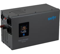 Источник питания SKAT UPS 555T Line-Interactive 220В, 555ВА, работает от 1 внутренней/внешней АКБ 4545