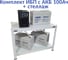 Комплект ИБП ELTENA Monolith B 1000LT (1000Вт) + 3шт. АКБ AQQU 12ML100 (12В, 100Ач) + стеллаж MB1000LT/12ML100/BFS 1