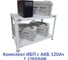 Комплект ИБП ELTENA Monolith B 1000LT (1000Вт) + 3шт. АКБ AQQU 12ML120 (12В, 120Ач) + стеллаж MB1000LT/12ML120/BFS 1