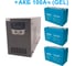 Комплект ИБП ELTENA Intelligent 1500LT2 (1050Вт) + 3шт. гелевых АКБ AQQU 12GL100 (12В, 100Ач, GEL) I1500LT2/12GL100 1