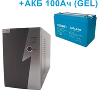 Комплект ИБП ELTENA Intelligent 500LT2 (300Вт) + гелевая АКБ AQQU 12GL100 (12В, 100Ач, GEL) I500LT2/12GL100