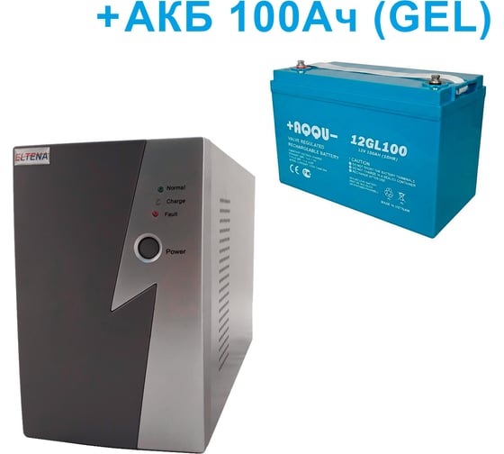 Комплект ИБП ELTENA Intelligent 500LT2 (300Вт) + гелевая АКБ AQQU 12GL100 (12В, 100Ач, GEL) I500LT2/12GL100