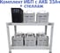 Комплект ИБП ELTENA Monolith B 3000LT (3000Вт) + 8шт. АКБ AQQU 12ML33 (12В, 33Ач) + стеллаж MB3000LT/12ML33/BFS 1
