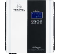 ИБП - Бесперебойник для котла TRAKVOL LK1500-24V 11395