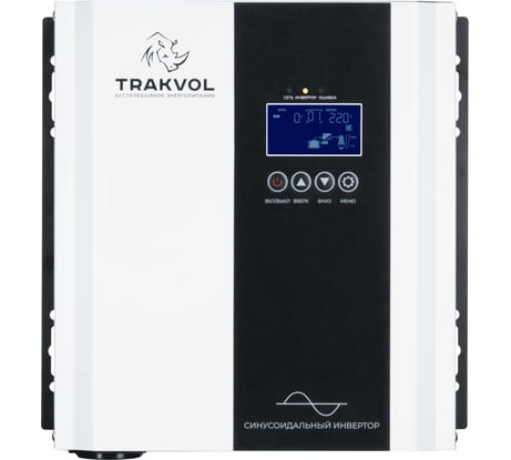 ИБП - Бесперебойник для котла TRAKVOL LK1000-12V 11387