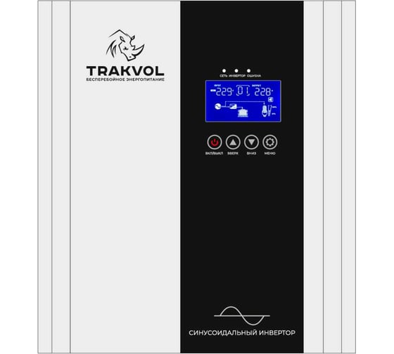 ИБП - Бесперебойник для котла TRAKVOL LK1000-12V 11387