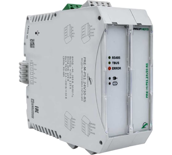 Модуль источника питания НТК Приборэнерго PRE-M-PS1.24V30-RS БП-00006604