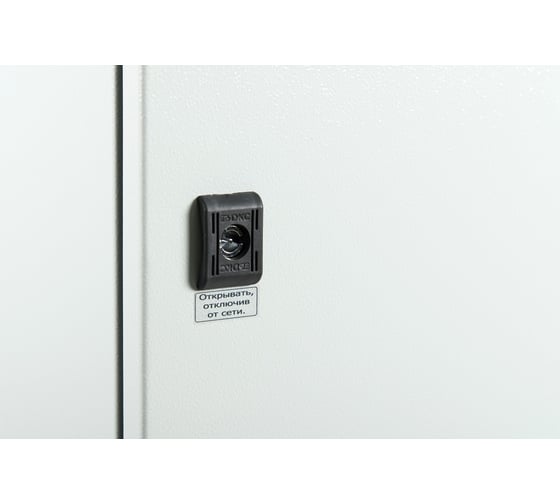 Источник бесперебойного питания SKAT SMART UPS-1000 IP65 SNMP Wi-Fi, 220В 1000ВА синусоида 2 АКБ 988