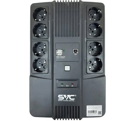ИБП SVC U-800 BLSC