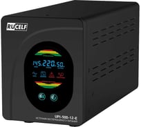 Источник бесперебойного питания RUCELF UPI-500-12-E