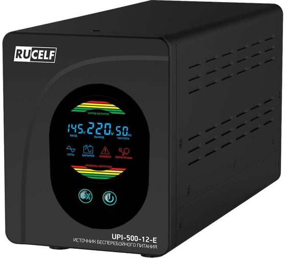 Источник бесперебойного питания RUCELF UPI-500-12-E