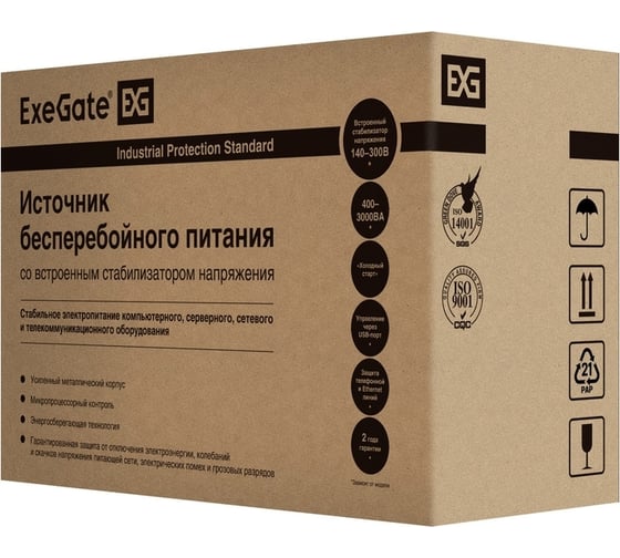 Источник бесперебойного питания ExeGate SpecialPro Smart LLB-1600 LCD AVR EURO RJ USB 1600VA/950W LCD AVR 4 евро RJ45/11 USB 285511