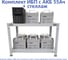 Комплект ИБП ELTENA Monolith E 3000LT (2400Вт) + 8шт. АКБ AQQU 12ML55 (12В, 55Ач) + стеллаж ME3000LT/12ML55/BFS 1