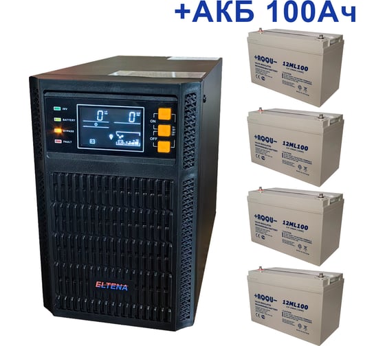 Комплект ИБП ELTENA Monolith B 2000LT (2000Вт) + 4шт. АКБ AQQU 12ML100 (12В, 100Ач) MB2000LT/12ML100