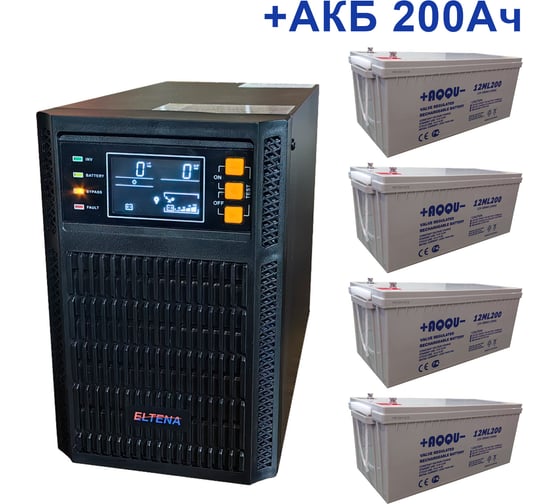 Комплект ИБП ELTENA Monolith B 2000LT (2000Вт) + 4шт. АКБ AQQU 12ML200 (12В, 200Ач) MB2000LT/12ML200