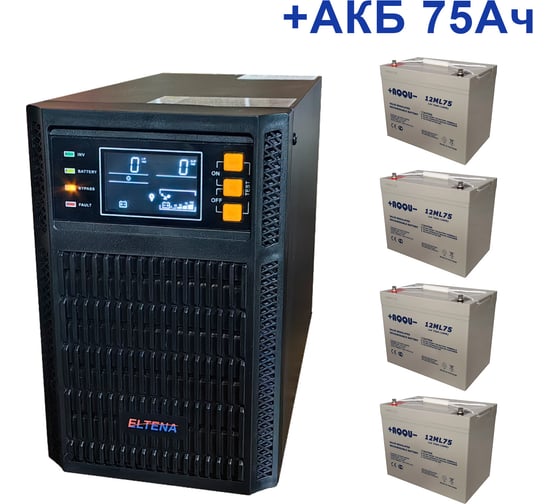 Комплект ИБП ELTENA Monolith B 2000LT (2000Вт) + 4шт. АКБ AQQU 12ML75 (12В, 75Ач) MB2000LT/12ML75