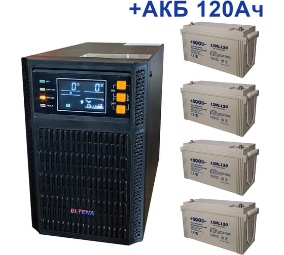 Комплект ИБП ELTENA Monolith B 2000LT (2000Вт) + 4шт. АКБ AQQU 12ML120 (12В, 120Ач) MB2000LT/12ML120