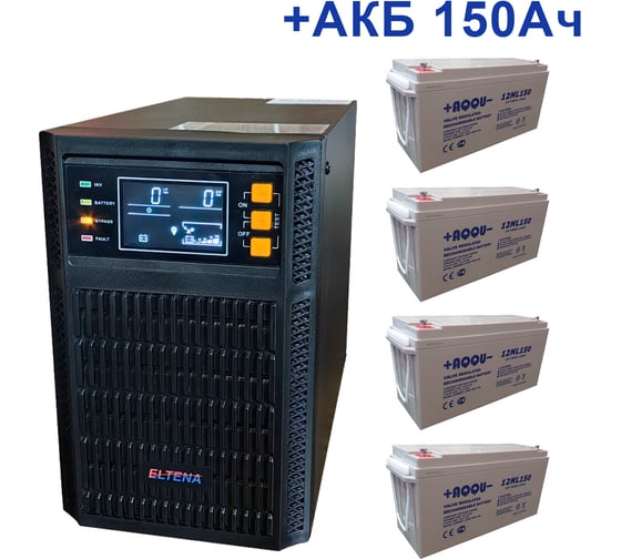 Комплект ИБП ELTENA Monolith B 2000LT (2000Вт) + 4шт. АКБ AQQU 12ML150 (12В, 150Ач) MB2000LT/12ML150