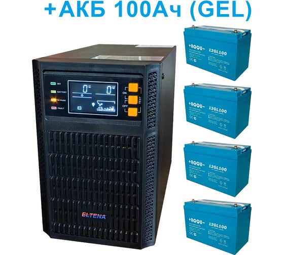 Комплект ИБП ELTENA Monolith B 2000LT (2000Вт) + 4шт. АКБ AQQU 12GL100 (12В, 100Ач) MB2000LT/12GL100