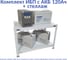 Комплект ИБП ELTENA Intelligent 1500LT2 (1050Вт) + 3шт. АКБ AQQU 12ML120 (12В, 120Ач) + стеллаж I1500LT2/12ML120/BFS 2