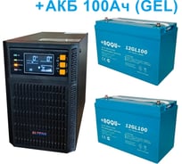 Комплект ИБП ELTENA Monolith B 1000LT-24V (1000Вт) + 2шт. АКБ AQQU 12GL100 (12В, 100Ач) MB1000LT-24V/12GL100