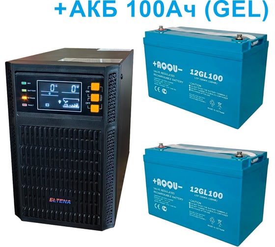 Комплект ИБП ELTENA Monolith B 1000LT-24V (1000Вт) + 2шт. АКБ AQQU 12GL100 (12В, 100Ач) MB1000LT-24V/12GL100