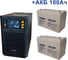 Комплект ИБП ELTENA Monolith B 1000LT-24V (1000Вт) + 2шт. АКБ AQQU 12ML100 (12В, 100Ач) MB1000LT-24V/12ML100 1