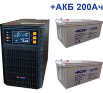 Комплект ИБП ELTENA Monolith B 1000LT-24V (1000Вт) + 2шт. АКБ AQQU 12ML200 (12В, 200Ач) MB1000LT-24V/12ML200