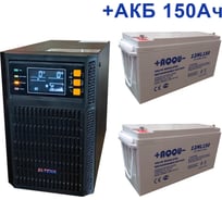 Комплект ИБП ELTENA Monolith B 1000LT-24V (1000Вт) + 2шт. АКБ AQQU 12ML150 (12В, 150Ач) MB1000LT-24V/12ML150