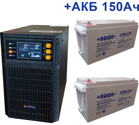 Комплект ИБП ELTENA Monolith B 1000LT-24V (1000Вт) + 2шт. АКБ AQQU 12ML150 (12В, 150Ач) MB1000LT-24V/12ML150