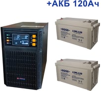 Комплект ИБП ELTENA Monolith B 1000LT-24V (1000Вт) + 2шт. АКБ AQQU 12ML120 (12В, 120Ач) MB1000LT-24V/12ML120