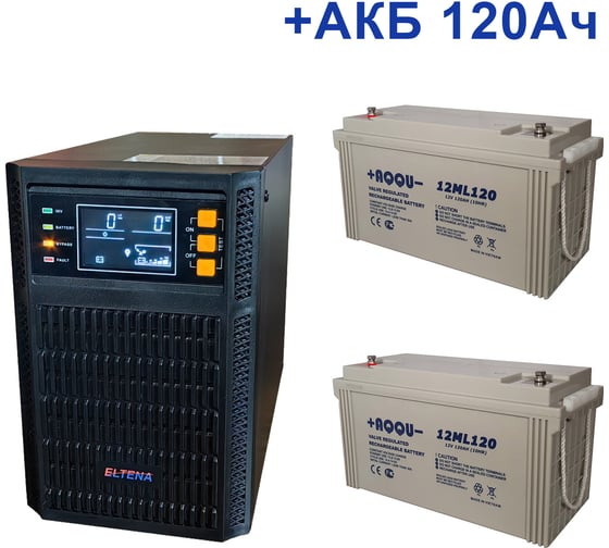 Комплект ИБП ELTENA Monolith B 1000LT-24V (1000Вт) + 2шт. АКБ AQQU 12ML120 (12В, 120Ач) MB1000LT-24V/12ML120