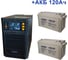 Комплект ИБП ELTENA Monolith B 1000LT-24V (1000Вт) + 2шт. АКБ AQQU 12ML120 (12В, 120Ач) MB1000LT-24V/12ML120 1
