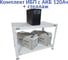 Комплект ИБП Monolith B 1000LT-24V (1000Вт) + 2шт. АКБ AQQU 12ML120 (12В, 120Ач) + стеллаж ELTENA MB1000LT-24V/12ML120/BFS 1