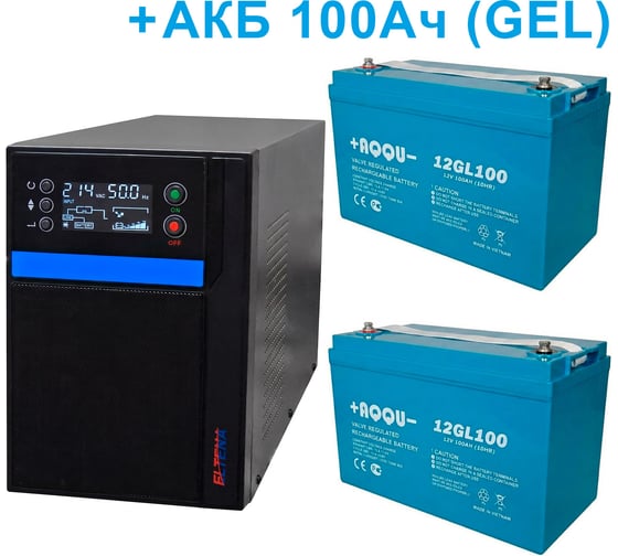 Комплект ELTENA ИБП Intelligent 2000LT3 (1600Вт) + 2шт. АКБ AQQU 12GL100 (12В, 100Ач) I2000LT3/12GL100