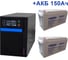 Комплект ИБП ELTENA Intelligent 2000LT3 (1600Вт) + 2шт. АКБ AQQU 12ML150 (12В, 150Ач) I2000LT3/12ML150 1