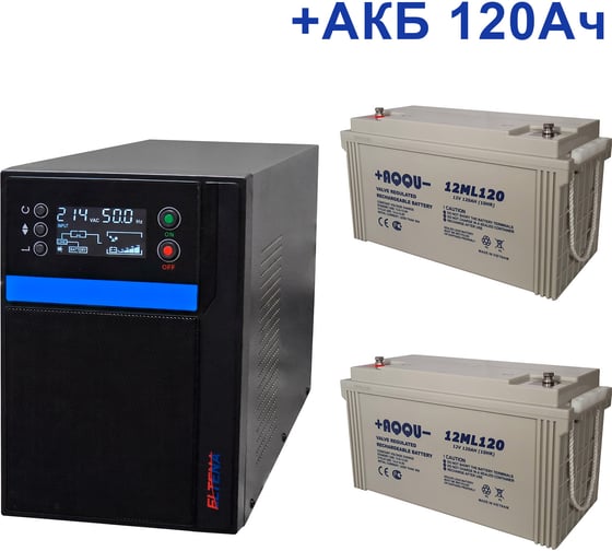 Комплект ИБП ELTENA Intelligent 2000LT3 (1600Вт) + 2шт. АКБ AQQU 12ML120 (12В, 120Ач) I2000LT3/12ML120
