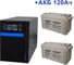 Комплект ИБП ELTENA Intelligent 2000LT3 (1600Вт) + 2шт. АКБ AQQU 12ML120 (12В, 120Ач) I2000LT3/12ML120 1