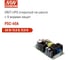 ИБП UPS MEAN WELL PSC-60A на шасси для охранных систем 60 Вт 13.8 В, 13.8 В 324422 2