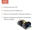 ИБП UPS MEAN WELL PSC-60A на шасси для охранных систем 60 Вт 13.8 В, 13.8 В 324422 3