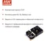 ИБП UPS MEAN WELL PSC-160A на шасси для охранных систем 160 Вт 13.8 В, 13.8 В 1369633 3