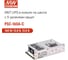 ИБП UPS MEAN WELL PSC-160A-C на шасси для охранных систем 160 Вт 13.8 В, 13.8 В 1369636 2