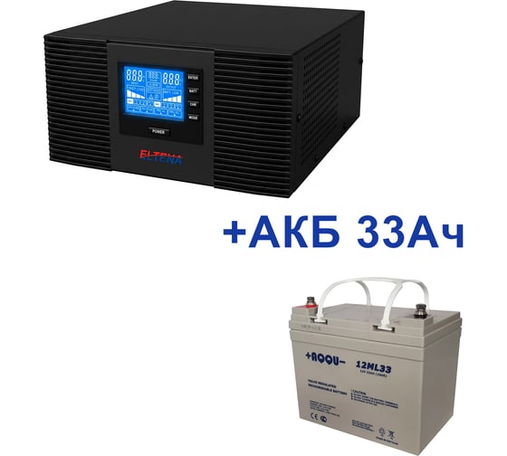 Комплект ИБП Intelligent 1000LTM (800Вт) + АКБ AQQU 12ML33 (12В, 33Ач) ELTENA I1000LTM/12ML33