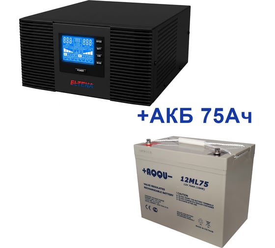Комплект ИБП Intelligent 1000LTM (800Вт) + АКБ AQQU 12ML75 (12В, 75Ач) ELTENA I1000LTM/12ML75