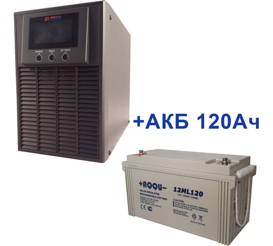 Комплект ИБП Monolith E 1000LT-12V (800Вт) + АКБ AQQU 12ML120 (12В, 120Ач) ELTENA ME1000LT-12V/12ML120