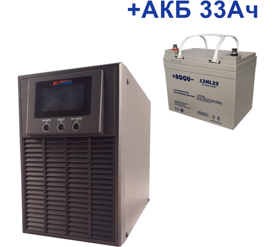 Комплект ИБП Monolith E 1000LT-12V (800Вт) + АКБ AQQU 12ML33 (12В, 33Ач) ELTENA ME1000LT-12V/12ML33