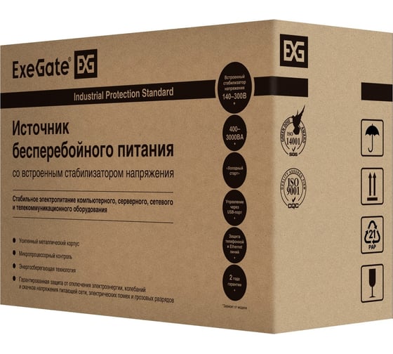ИБП ExeGate SpecialPro UNB-2200.LED.AVR.C13.RJ 2200VA/1300W, LED, AVR, 6/IEC-C13, RJ45/11, Black 285526