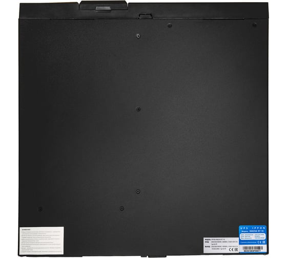 Источник бесперебойного питания IPPON Innova RT 1500 1350Вт 1500ВА черный 621778