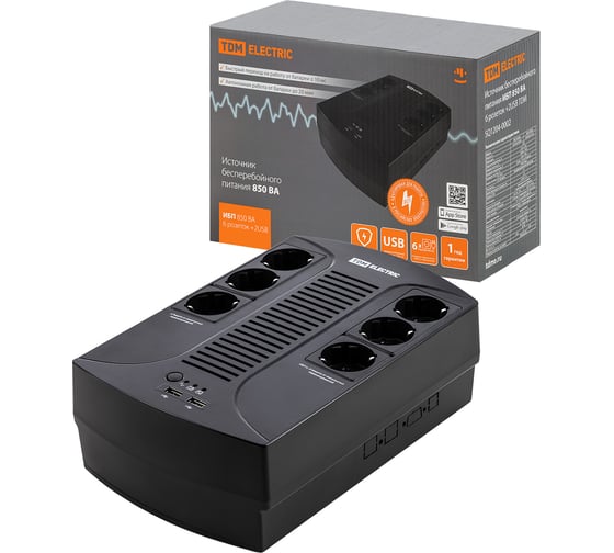 Источник бесперебойного питания TDM ELECTRIC ИБП 850 ВА 6 розеток +2USB SQ1204-0002